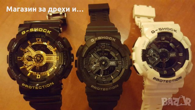 Часовници G-shock в Мъжки в гр. Златица - ID9072938 — Bazar.bg