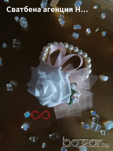 Сватбена бутониера за ръка - гривна Мария