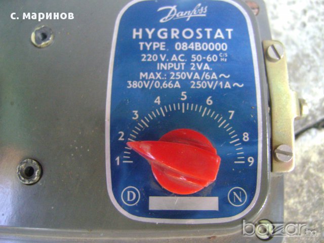 някаква автоматика, снимка 3 - Други инструменти - 10618637