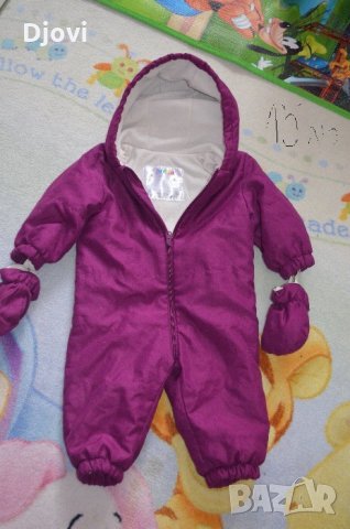 Ескимоси бебешки , снимка 4 - Бебешки ескимоси - 23043210