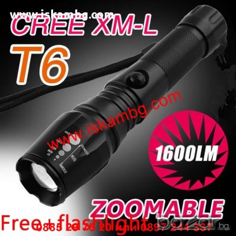Cree Led фенер със ZOOM 1600 LM - код T6-0478, снимка 2 - Екипировка - 12392189