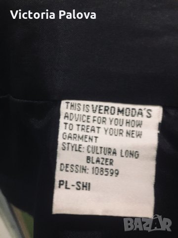 Стилно  леко модерно палто, снимка 10 - Палта, манта - 24643183