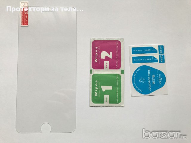 Стъклен протектор за iPhone 7 Plus / 8 Plus, снимка 2 - Фолия, протектори - 17877476