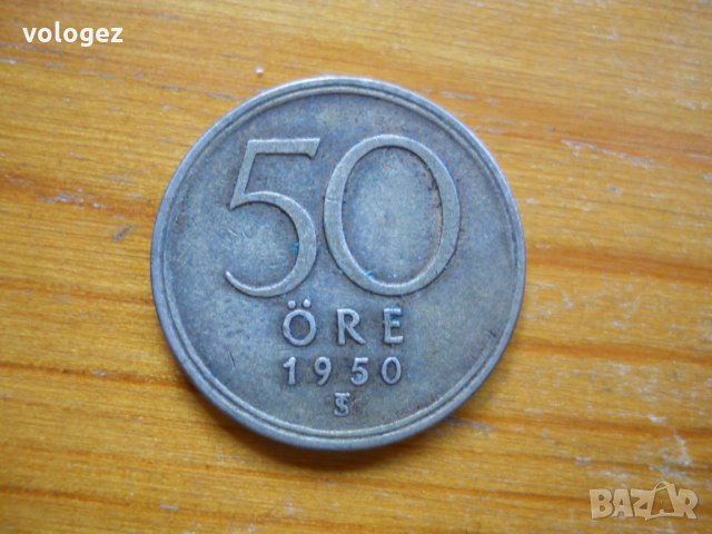 монети - Швеция