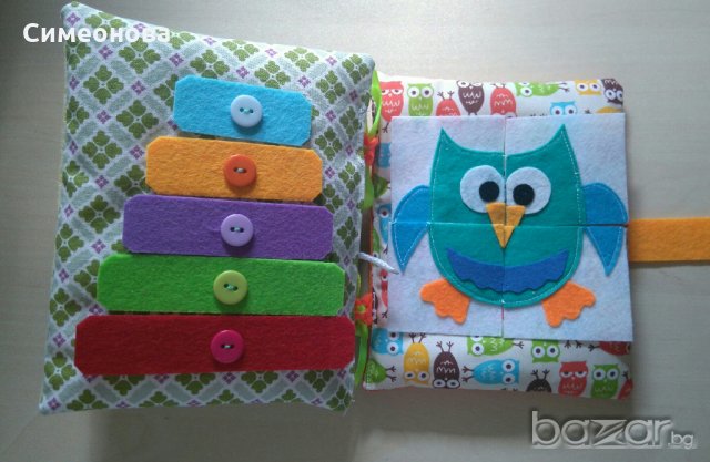 "Тиха" книжка - занимателна и образователна , снимка 5 - Образователни игри - 18596747