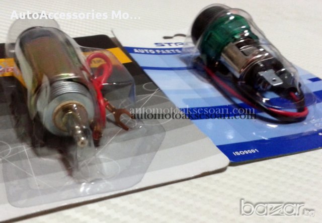 Автомобилна запалка 12V с осветление и с метален цокъл, снимка 4 - Аксесоари и консумативи - 13843156