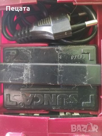 Аварийна лампа с радио , снимка 5 - Други - 25585411