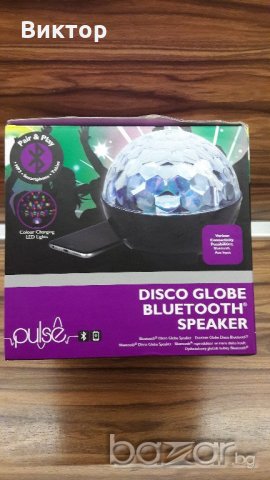 Диско лампа ЛЕД,с говорители с Blotooth връзка, вградена батериа акумулаторна, снимка 8 - Аудиосистеми - 20873567