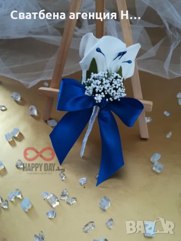 Сватбени бутониери - бутониера за ревер Ив специал 1, снимка 3 - Сватбени аксесоари - 14769063