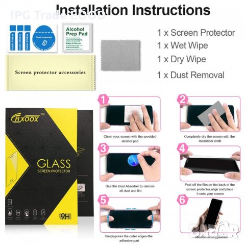 Samsung Galaxy S8 Plus стъклен протектоr Цял, снимка 7 - Фолия, протектори - 23089480