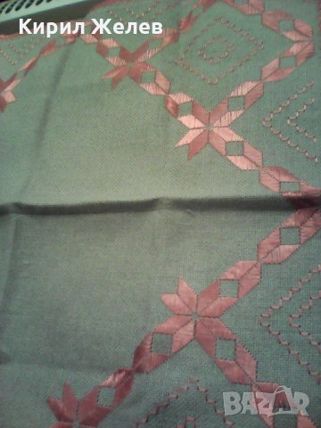 Каренце 21 , снимка 6 - Антикварни и старинни предмети - 24418742