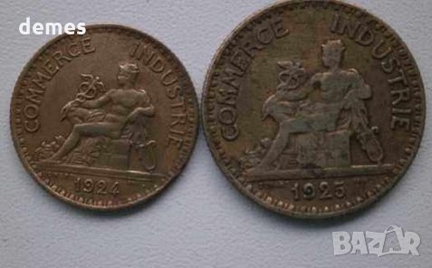  Сет Франция -1 и 2 франк BON POUR, 1924 г. и 1925 г. - 21L, снимка 3 - Нумизматика и бонистика - 23825540