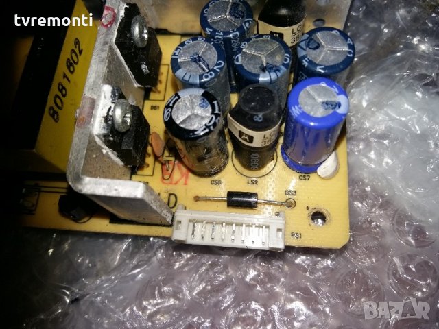 Power Supply 40-PWL20C-PWI1XG, снимка 3 - Части и Платки - 21760938