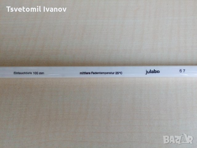 Лабораторен и Производствен Термометър * Julabo * , снимка 8 - Медицински консумативи - 26000073