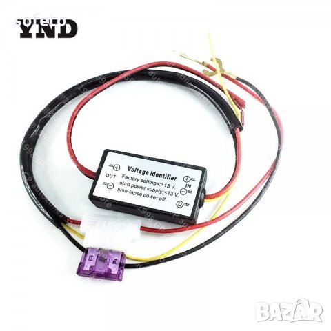 DRL модул модул дневни светлини, снимка 3 - Аксесоари и консумативи - 22534916