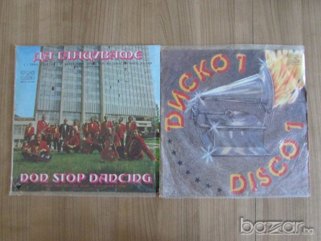 Грамофонни Плочи, снимка 12 - Грамофонни плочи - 19189466