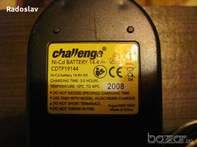  Challenge CDTP19144 Зарядно + Батерия , снимка 3 - Винтоверти - 20142550