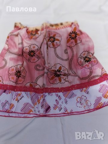 Страхотна пола - Banana moon, снимка 4 - Поли - 25439520