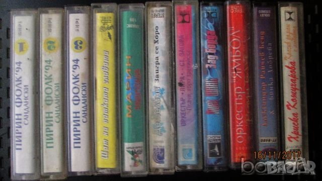 Продавам аудио касети с поп фолк, снимка 17 - Аудио касети - 19486352