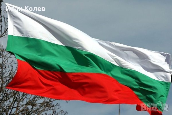 Голямо Знаме, трикольор, флаг. 10 метра!