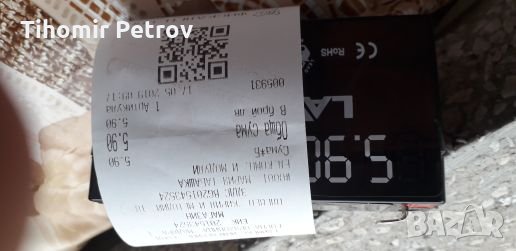 Лампа за излет лов риболов аварията., снимка 9 - Къмпинг осветление - 25315164