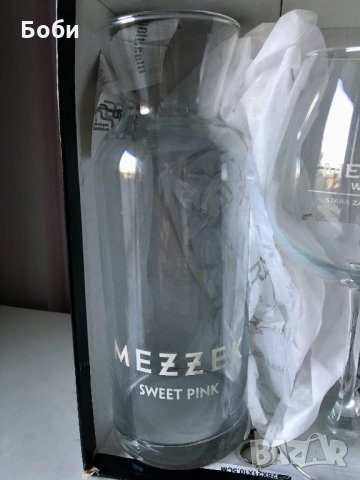 Кана 1L-Mezzek+Чаша Menada, снимка 2 - Обзавеждане за заведение - 23044893