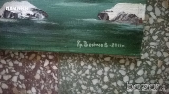 картина-пейзаж на христо войнов, снимка 3 - Картини - 14600015