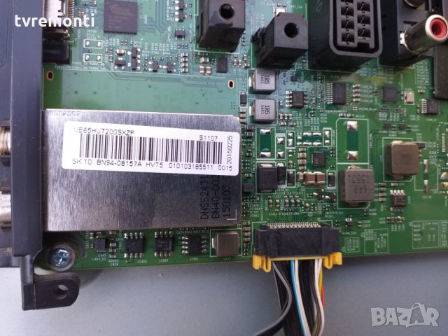 Main Board BN94-08157A, BN41-02257B, снимка 2 - Части и Платки - 26125271