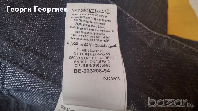 Нови дамски ¾ дънки Pepe jeans/Пепе джинс, 100% оригинал, снимка 7 - Дънки - 17552301