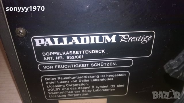 palladium prestige-deck-внос швеицария, снимка 9 - Декове - 23556415