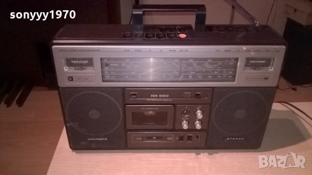 grundig typ rr920 international-made in uk-ретро машина-внос англия, снимка 8 - Ресийвъри, усилватели, смесителни пултове - 22670491