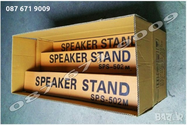 Стойка, Триножник, Универсална за Тонколона, Камера, Прожектори и др. , снимка 4 - Други машини и части - 23312161