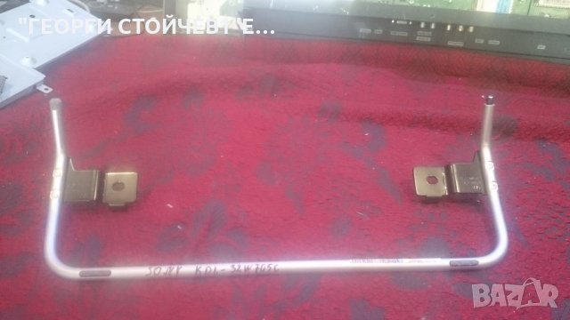 KDL-32W705C 1-894-792-21 1-894-073-11 , снимка 11 - Части и Платки - 18145708