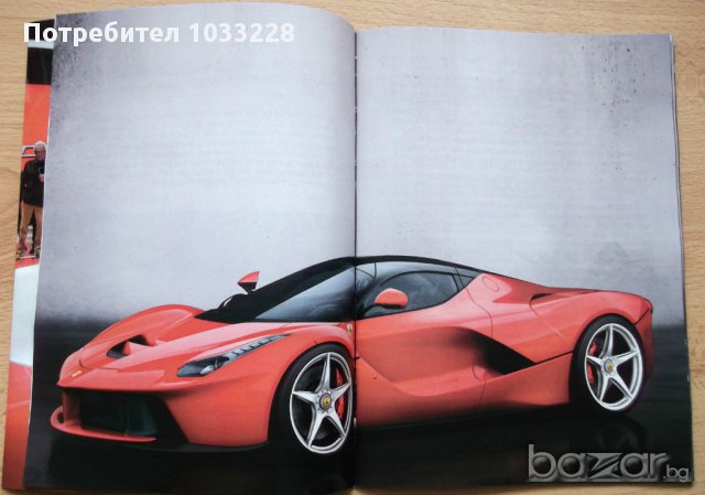 Книга списание брошура каталог Ferrari LaFerrari , снимка 6 - Списания и комикси - 10941682