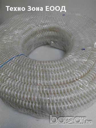 Отводнителен армиран-спирален маркуч ф16мм за климатици, снимка 2 - Други инструменти - 16401138