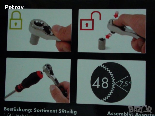 WÜRTH ZEBRA - ТОП Profi Гедория 1/4" + 1/2" , 59 елемента , ЧИСТО НОВА , внос Германия, снимка 4 - Ключове - 26121277