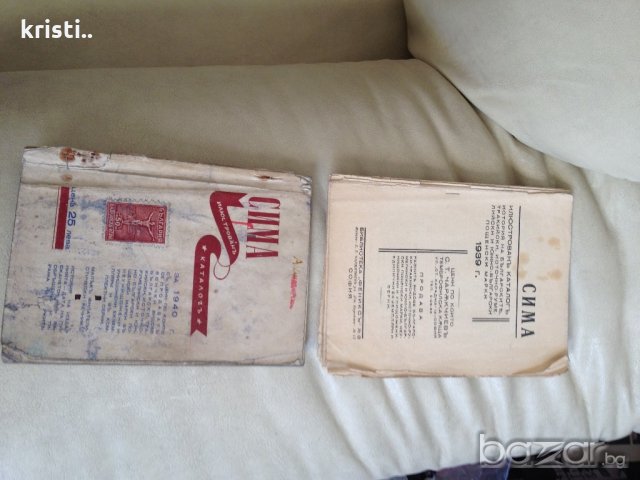 акварели,линии~моливи,акварели..., снимка 14 - Картини - 13950158