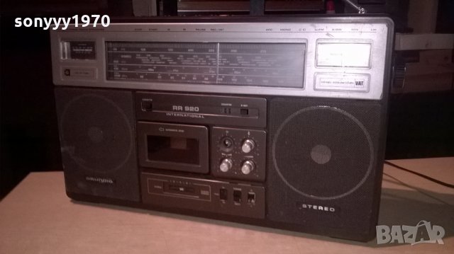 grundig typ rr920 international-made in uk-ретро машина-внос англия, снимка 2 - Ресийвъри, усилватели, смесителни пултове - 22670491