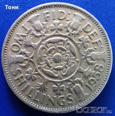  Монета Великобритания - 2 Шилинга 1958 г. Елизабет II