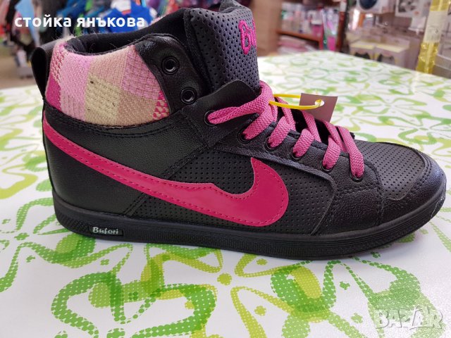 Продавам кецове Nike 38, 39 размер., снимка 5 - Кецове - 22585777