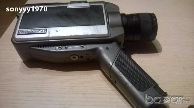 Pathe marconi-made in japan-ретро камера-внос швеицария, снимка 3 - Антикварни и старинни предмети - 15291357