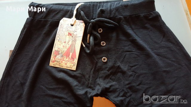 Долнище черно, клин Pause Jeans, снимка 10 - Клинове - 16298645