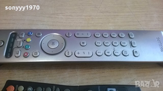 sony/jvc/philips-audio remote-75лв-внос швеицария, снимка 13 - Други - 23700057