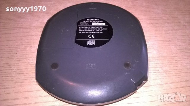 sony d-cj501-walkman mp3-внос швеицария, снимка 10 - MP3 и MP4 плеъри - 21719756