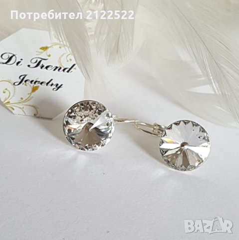 Обеци с австрийски кристали Swarovski, снимка 1 - Обеци - 23890930