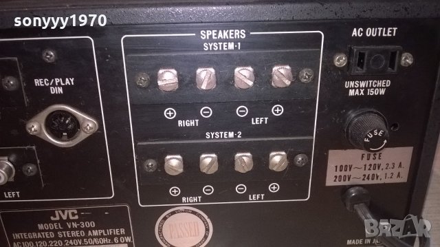 jvc stereo amplifier-made in japan-внос швеицария, снимка 15 - Ресийвъри, усилватели, смесителни пултове - 21964151