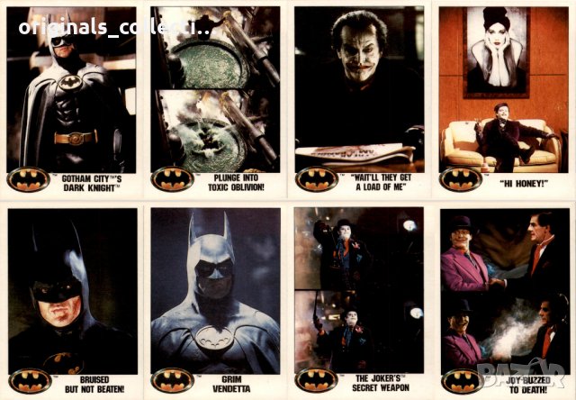 1989 Батман винтидж колекция, снимка 5 - Колекции - 22389859