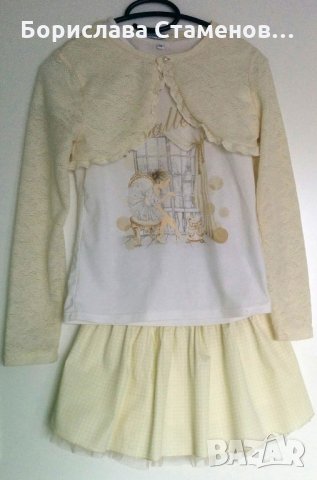 Комплект пола, тениска и болеро за 12 години, снимка 1 - Детски комплекти - 21518052