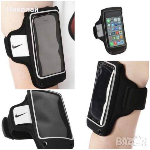 Nike Lightweight Armband , снимка 10 - Други - 22213516