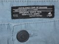 Спортен панталон JACK&JONES   мъжки,размер32 , снимка 4